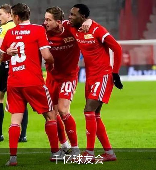 千亿球友会介绍
